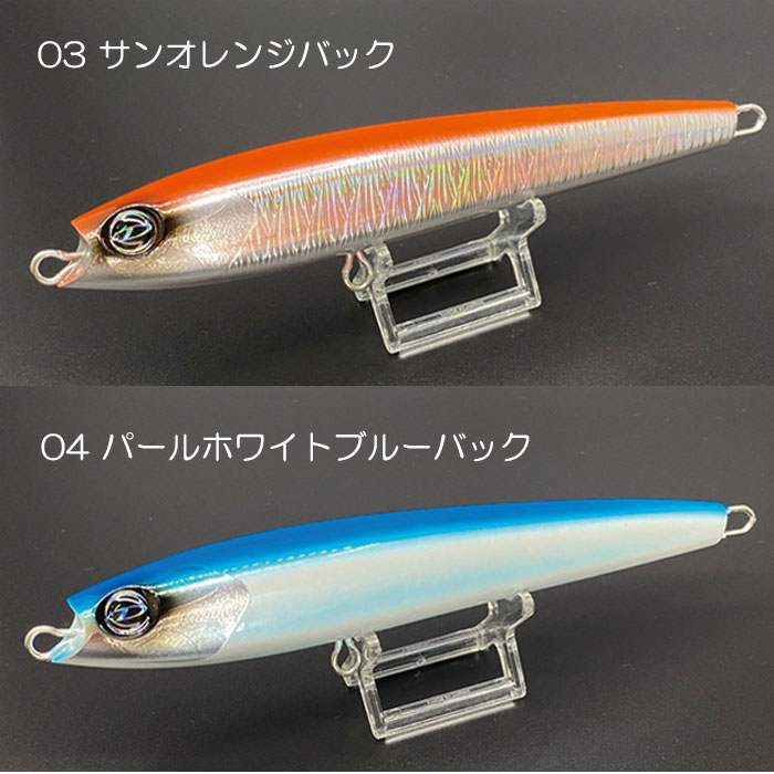 D-CLAWバブル160 サンオレンジバック 46g D-CLAW バブルス 160 サン