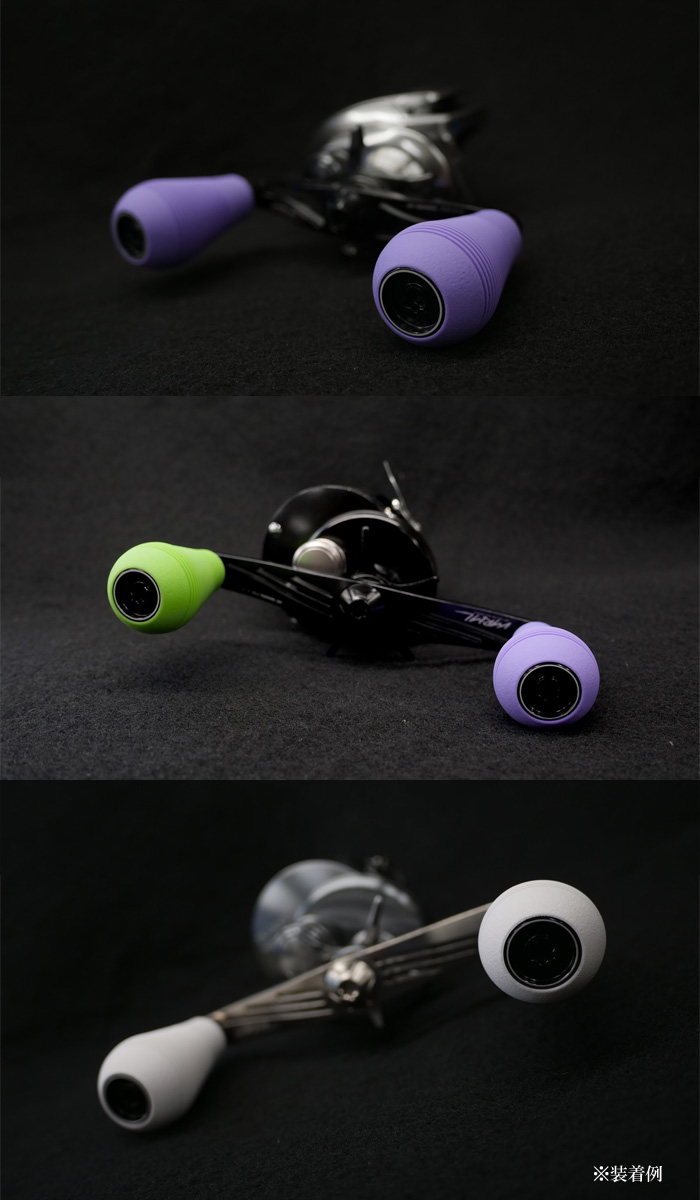 ディヴィジョン バリアル Jノブ 2個入 DRT DIVISION VARIAL - 【バス