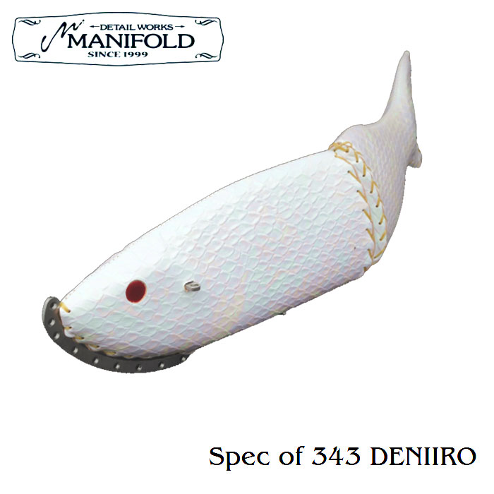 マニフォールド デニイロ Spec of 343 ＃ホワイトレインボー - 【バス