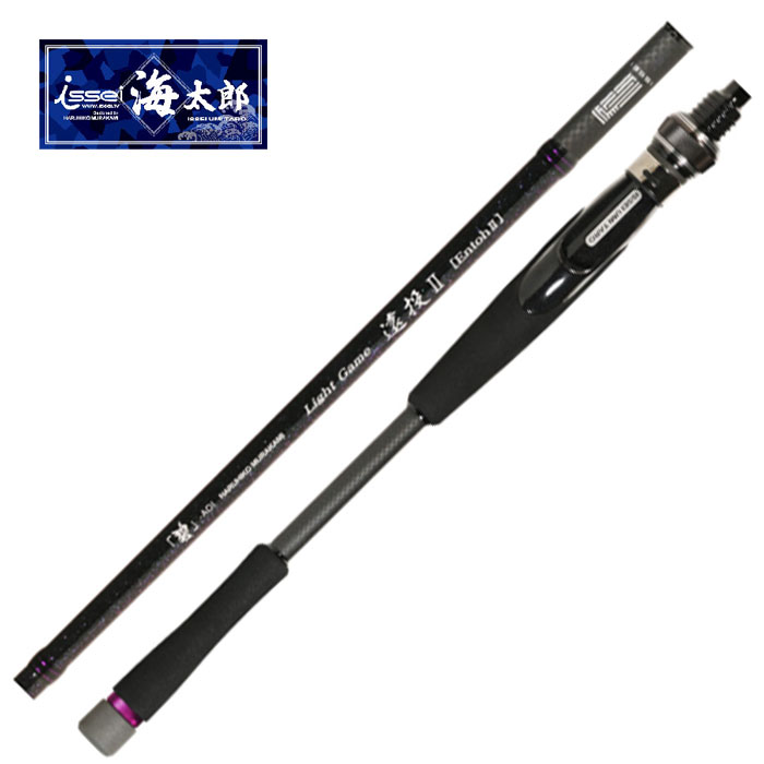 一誠 海太郎 碧 IUS-78L/LG-Entoh2 issei - 【バス・トラウト・ソルト