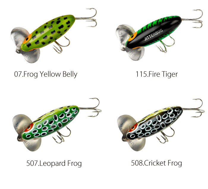 アーボガスト ジッターバグ G650 ノンラトル 5/8oz Arbogast Jitterbug