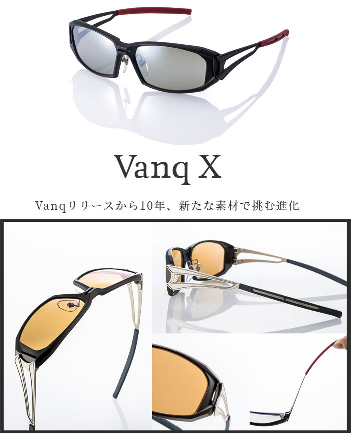 zeal optics(ジールオプティクス) 偏光サングラス ヴァンク エックス F