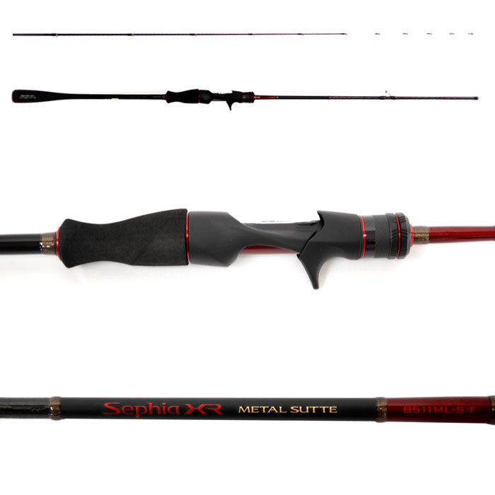 シマノ セフィア XR S70MH-S/R シマノ セフィアXRメタルスッテ S70MH-S