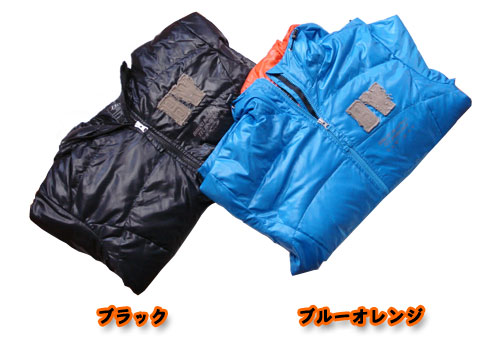 BAWO/バウオ ライトダウンジャケット/BAWO-703 - 【バス・トラウト