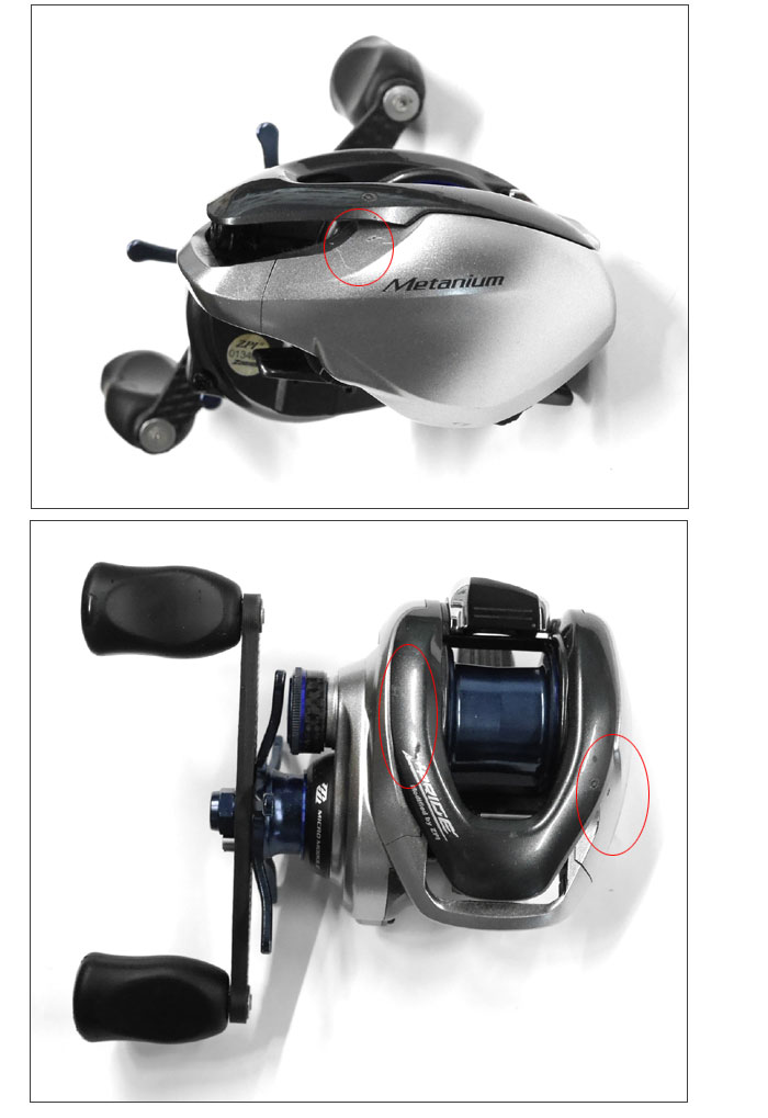 中古品】 ジーピーアイ ジープライド 13メタニウムカスタム