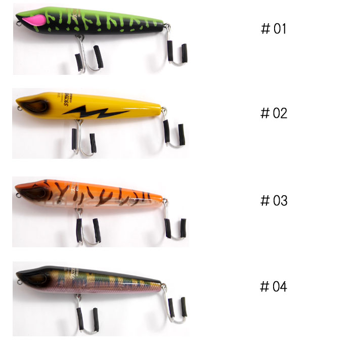 フロッグ スキマーオリジナル FROG - 【バス・トラウト・ソルトの