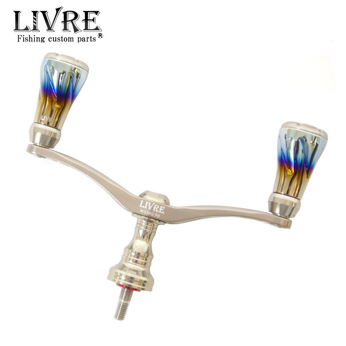 イージーカスタム】リブレ ウイング 98mm フォルテノブ+ファイヤー