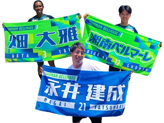 グッズ＞6月6日（金）18:00 「2025プレーヤーズグッズ第1弾」受注販売