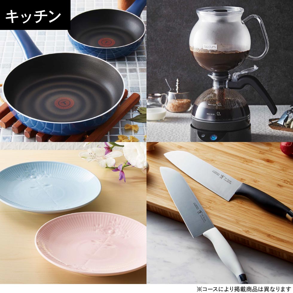 カタログギフト ザ ブラック＆シルバー 5900円コース(S-EO) エトワル