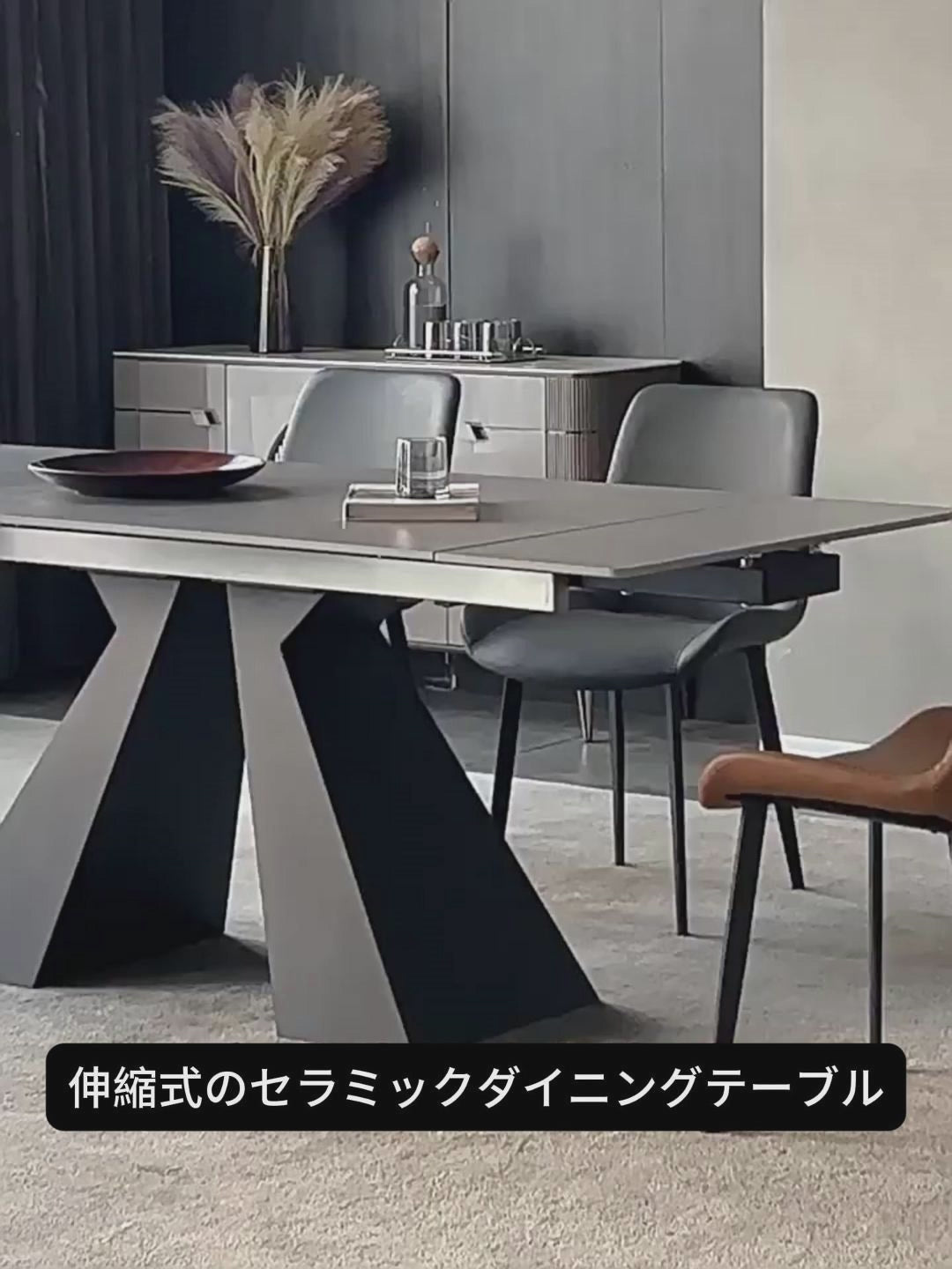 伸長式ダイニングテーブル セラミックおしゃれダイニング家具