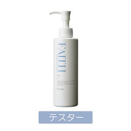 テスター】フェース 新ラメラモード プレケアエッセンス イスク 22.5ml