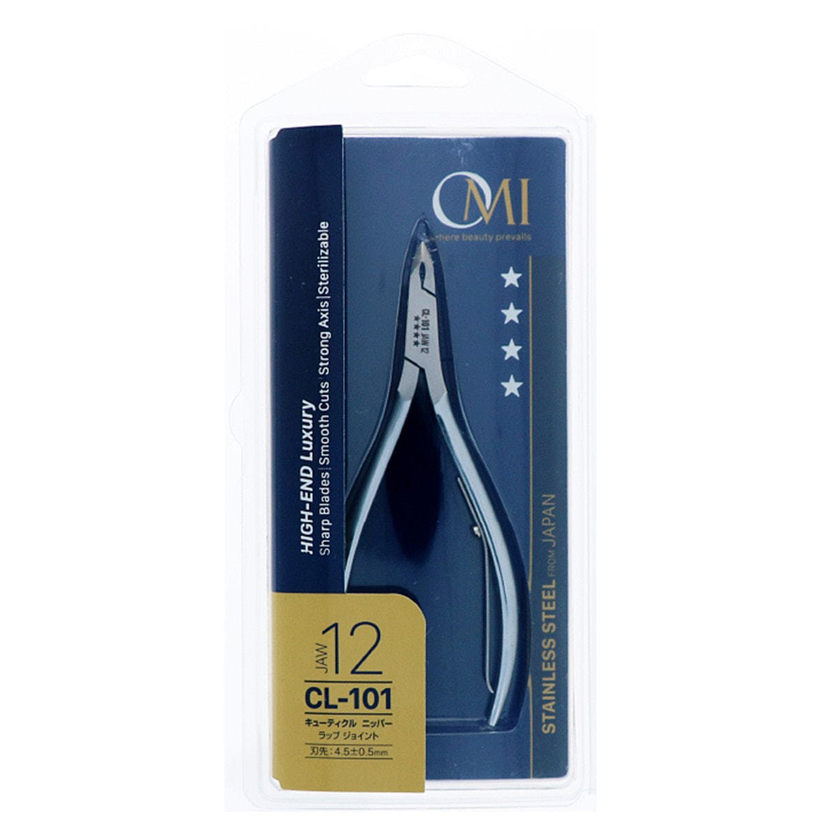 キューティクルニッパー CN-1の卸・通販 | ビューティガレージ