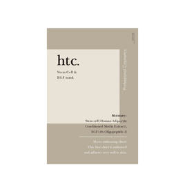 HITO.（ヒト）SCミスト 250gの卸・通販 | ビューティガレージ