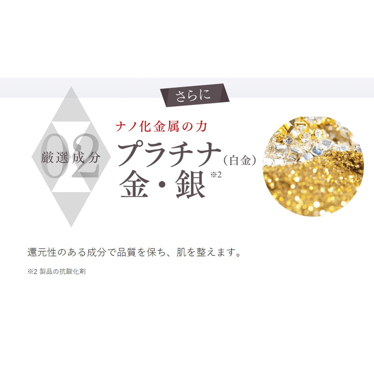 エニシー エクリアクレンジング 150g の卸・通販 | ビューティガレージ