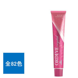 ORDEVE crystal（オルディーブクリスタル）の商品の卸・通販