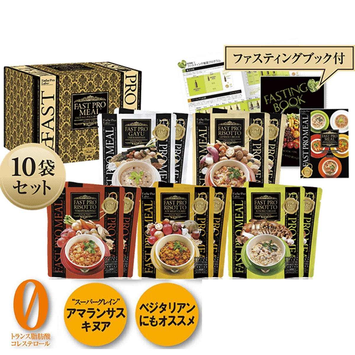 ENZYME FLORA plus カカオフレーバー 60袋 【公式通販】