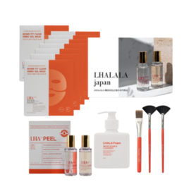 アイセルコスメ 碧-MIDORI- ハーブピーリングセットの卸・通販