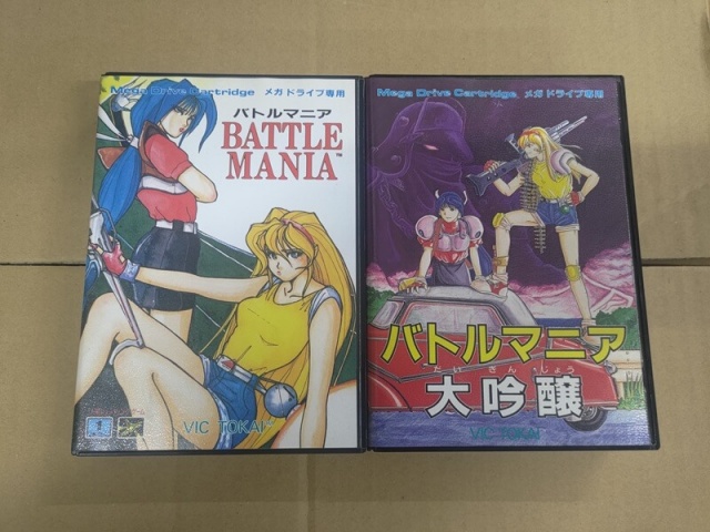 出張買取】セガ黄金時代！ 驚異の200本越えの『メガドライブ』ソフト