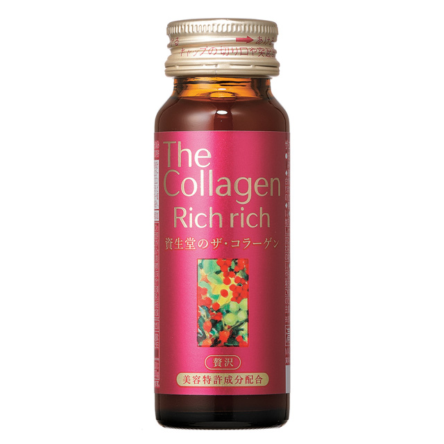 栄養（美容）ドリンクのおすすめ21選｜レポ付き！疲労回復・風邪・美肌