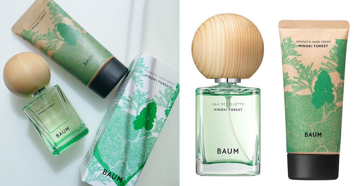 BAUM バウム HinokiForest ヒノキフォレスト BAUM EAU DE TOILETTE