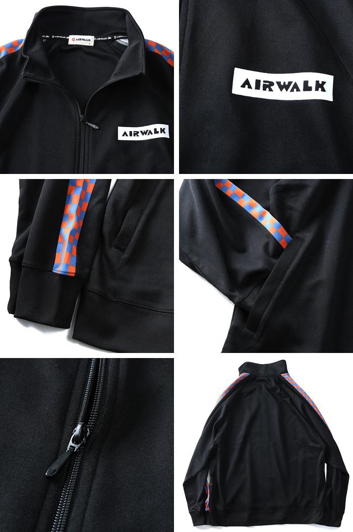 AIRWALK KING SIZE 大きいサイズのエアウォーク - ビッグエムワン公式