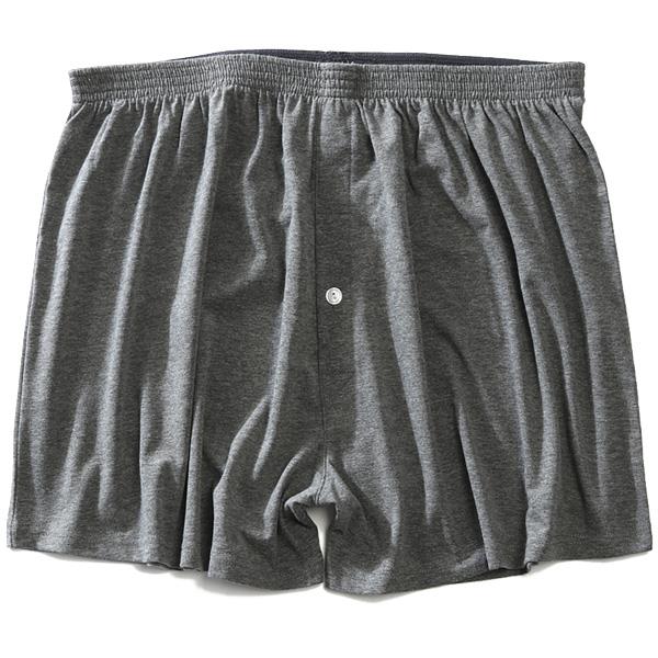 USS2 U-Cargo PNT [Loose-Fit] Sサイズ 24-25 USS2 U-Cargo PNT [Loose