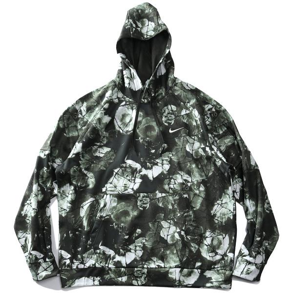 大きいサイズと大きい服のメンズ通販【ビッグエムワン】【bb1020