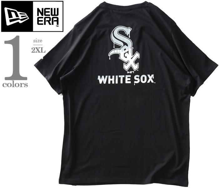 大きいサイズと大きい服のメンズ通販【ビッグエムワン】【SB0322