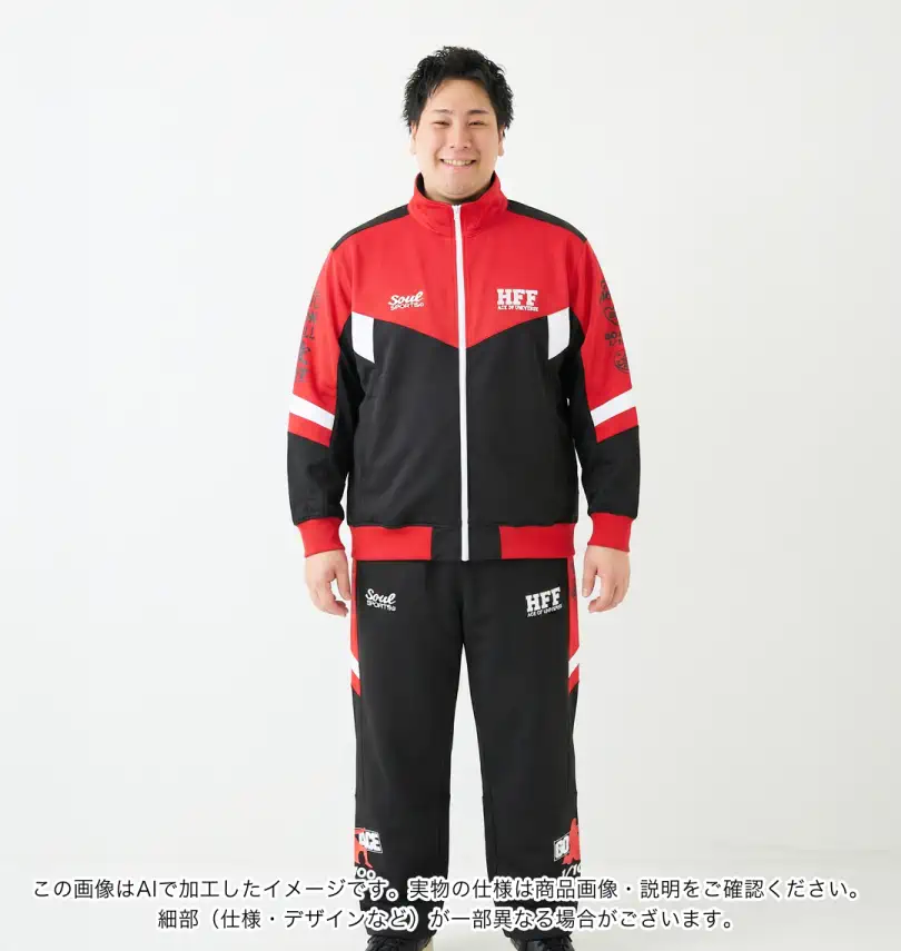 大きいサイズ 棚橋弘至長袖ジャージセット | SOUL SPORTS×新日本
