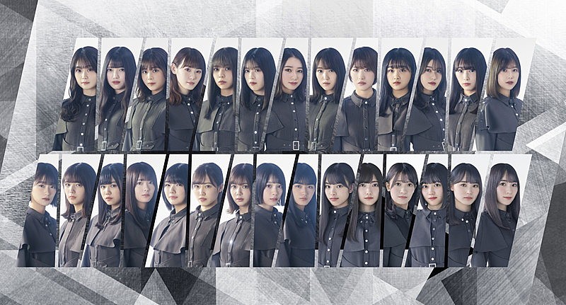 欅坂46、初の配信ライブ開催「メンバー一丸となって今の欅坂46の力を