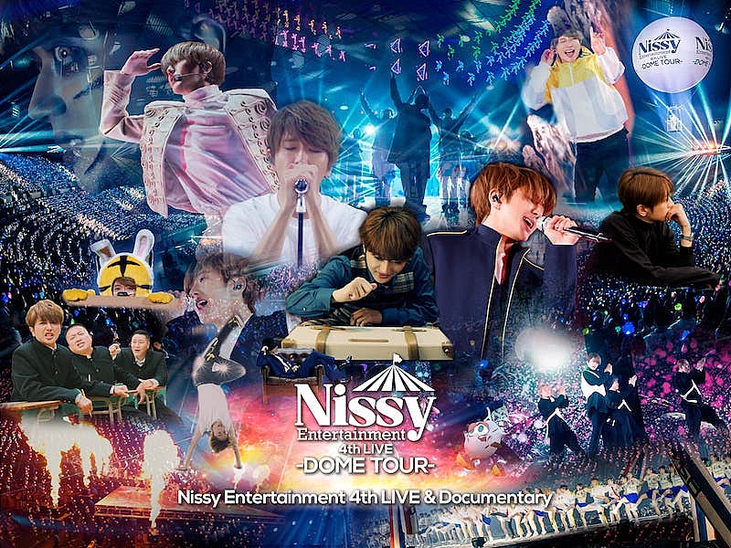 Nissy、6大ドームツアーの最新ライブBD＆DVDが発売前にアマプラ見放題