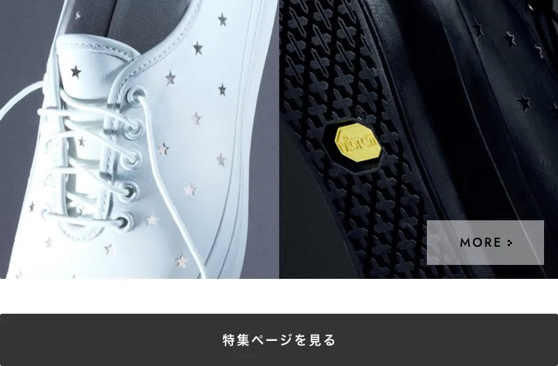 VANS OTW AUTHENTIC ONE PIECE VIBRAM｜BILLY'S ENT 公式通販