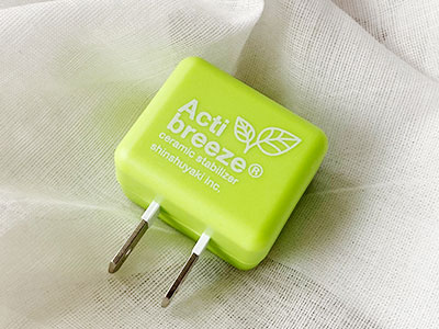 森修焼Acti breeze®(アクティブリーズ)で環境改善 | びんちょうたんコム