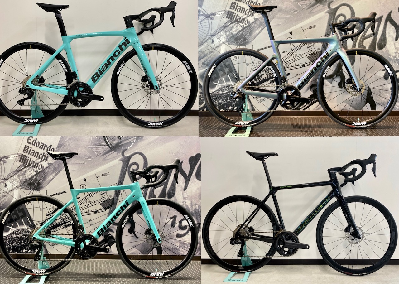 町田】2023年 スタッフ一押しの認定整備モデル 5選 - BIANCHI-STORE