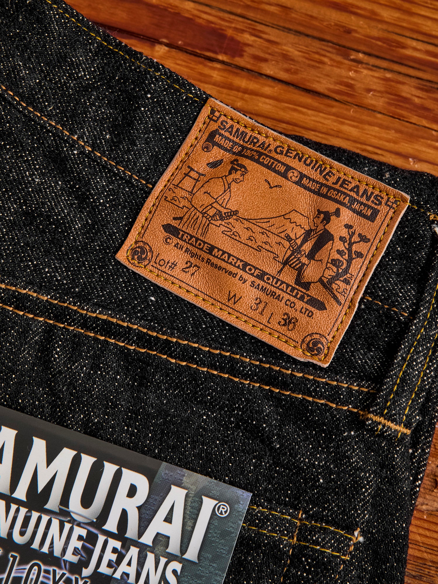 S710XX-BK 17oz Black Selvedge Denim - Slim Straight Fit – Blue Owl