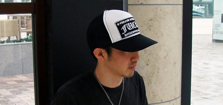 クロムハーツトラッカーキャップFUCKブラックホワイト|クロムハーツ