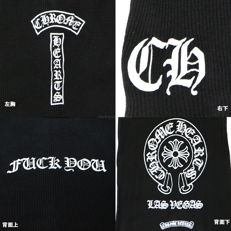 クロムハーツタンクトップV16Fホースシュー FUCKYOUブラックラスベガス