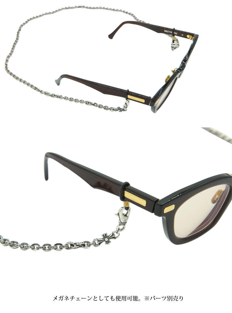 クロムハーツペーパーチェーンネックレス2クリップ30インチ(約76cm