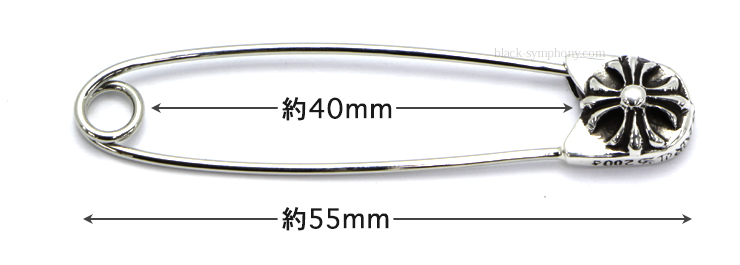 クロムハーツCHプラスセーフティーピンラージ|クロムハーツ通販専門店