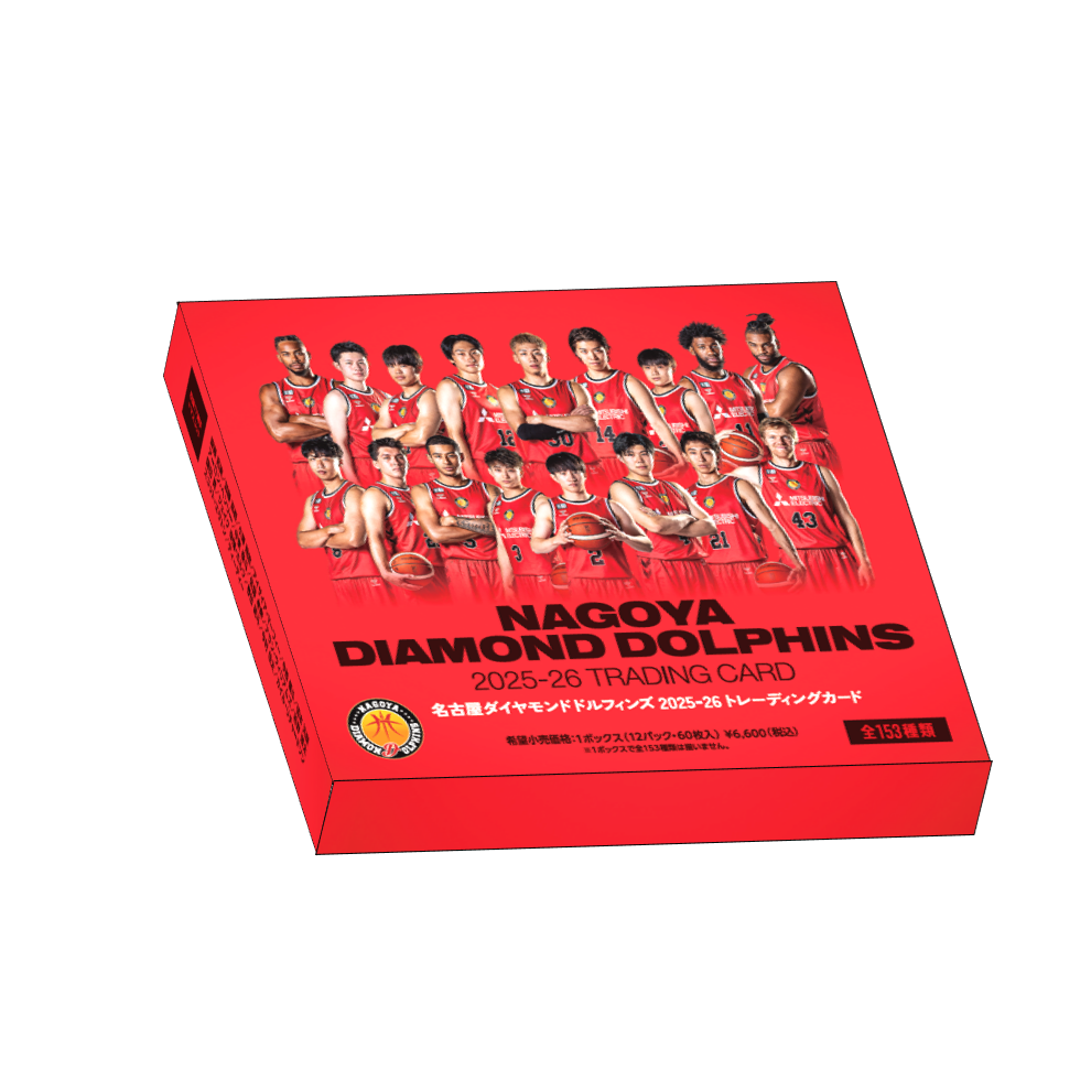 2025-26選手トレーディングカードBOX｜名古屋ダイヤモンドドルフィンズ