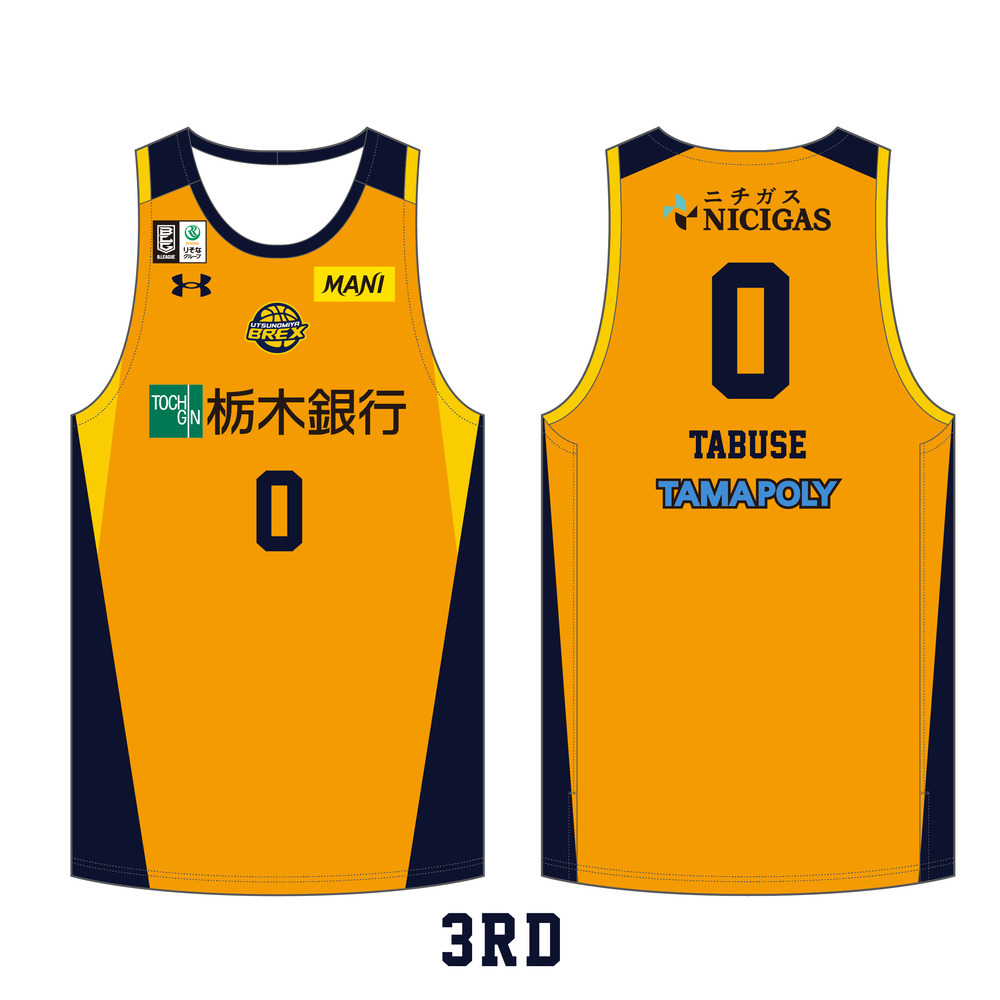 オンライン限定・予約販売】2024-25 オーセンティックユニフォーム(3rd