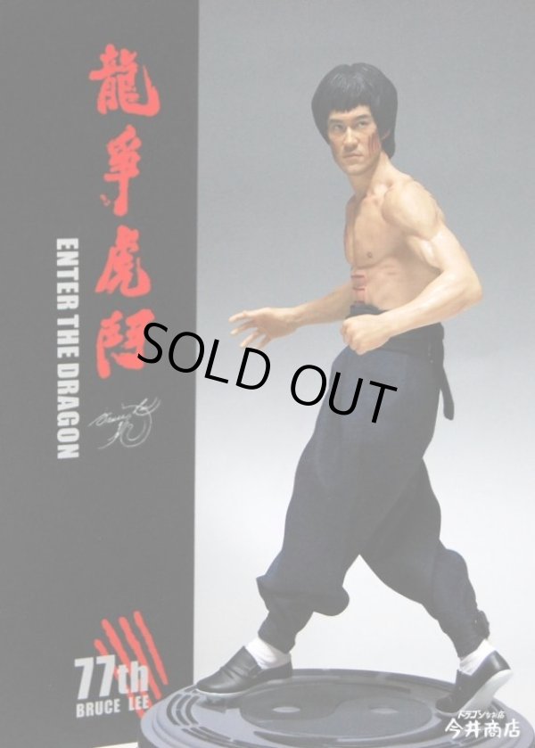 CHINA.X-H ブルース・リー77周年燃えよドラゴン1/6スタチュー