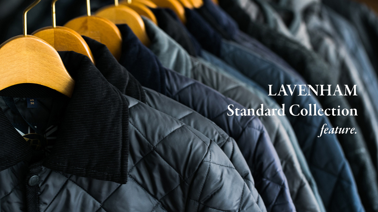 秋冬に着たい王道の英国式キルティングコート。ラベンハムの定番モデル