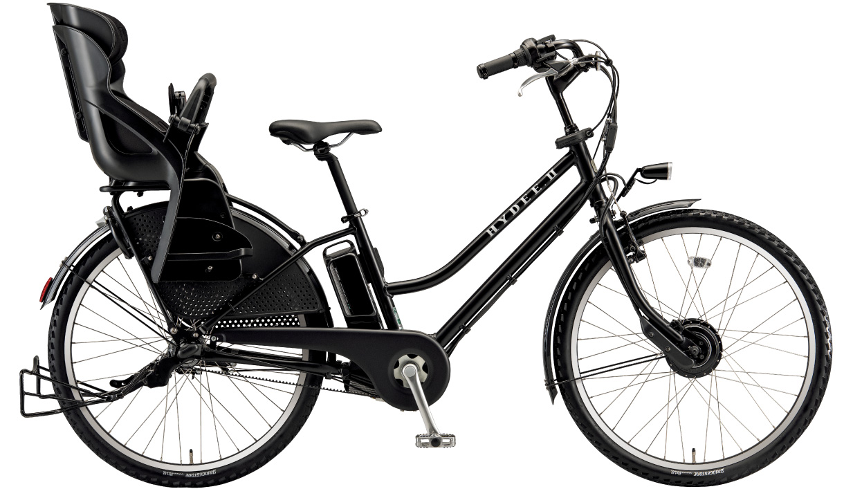 ハイディツー | 子ども乗せ 電動アシスト自転車 | 電動アシスト自転車