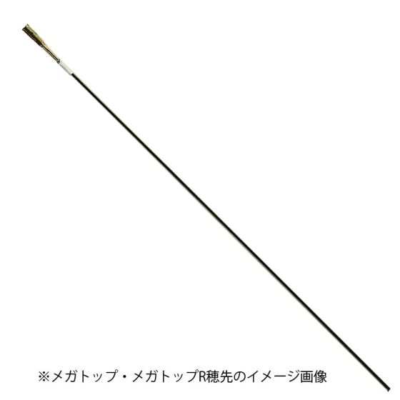 ダイワ 鮎竿別売カーボンソリッド替穂先の釣具販売、通販ならFTO