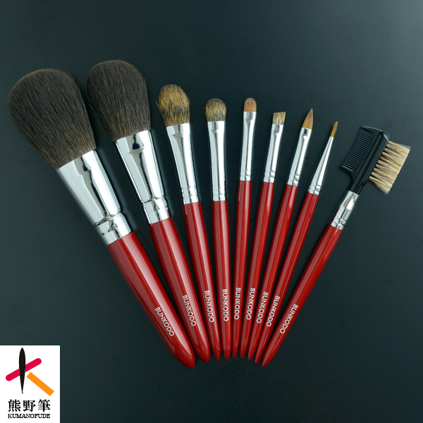 化粧筆 | 熊野筆 文宏堂