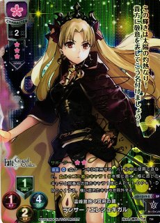 ヴァイスシュヴァルツキルラキル 決めて着るから決着 纏 流子 sp サイン