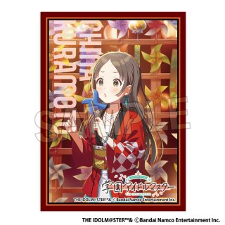 スリーブ】ブシロードスリーブHG4769 学園アイドルマスター『倉本千奈