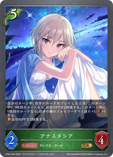 70726f647563742f7376637030322d