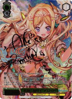 WS】海辺の街でキミと AZKi(サイン+箔押し)【SSP】HOL/W104-082SSP